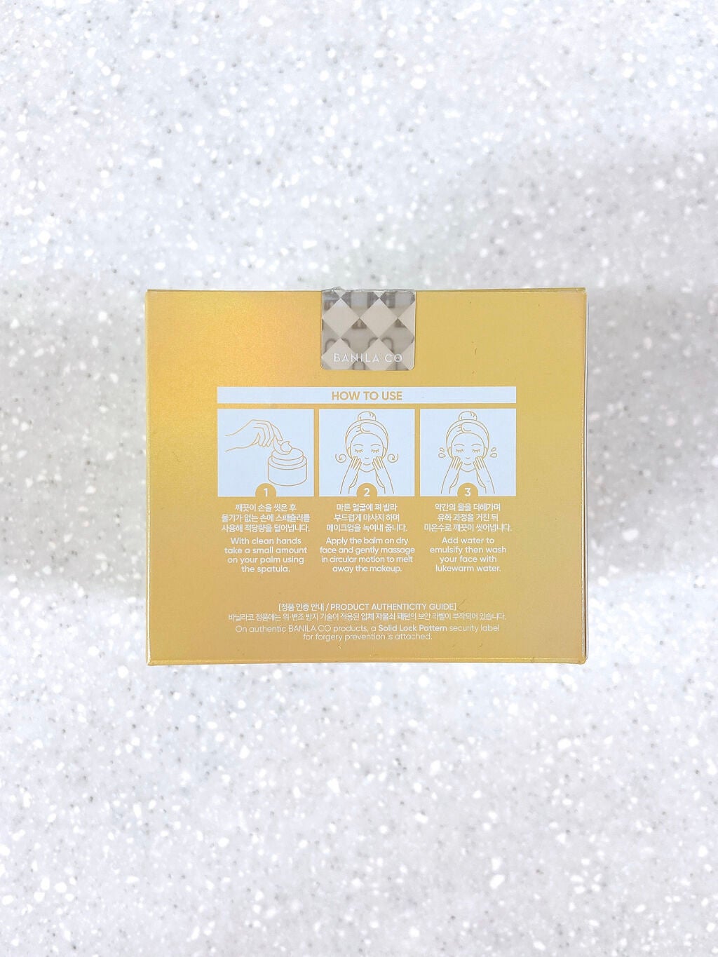 クリーンイットゼロ クレンジングバーム ナリシング/BANILA CO/クレンジングバームを使ったクチコミ(6枚目)