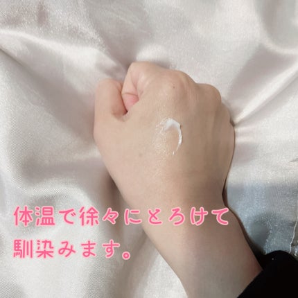 シークリスタルス エプソムミルク /sea crystals/ボディミルクを使ったクチコミ(5枚目)