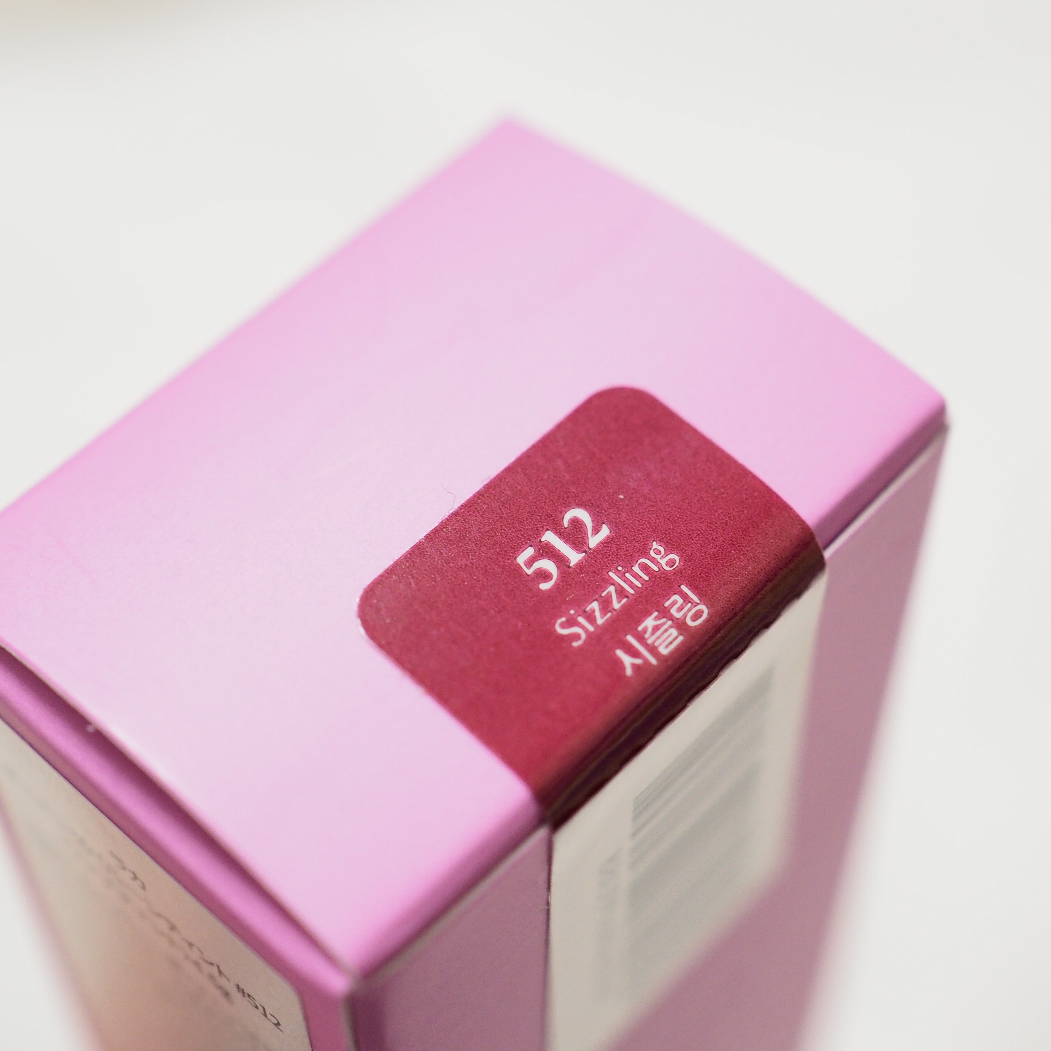 ポッピングバルーンティント/Laka/リップティントを使ったクチコミ（2枚目）