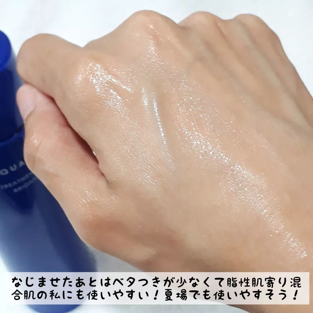 トリートメントローション (ブライトニング) とてもしっとり/アクアレーベル/化粧水を使ったクチコミ(4枚目)