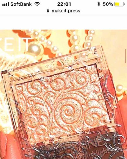 パールグロウハイライト/CEZANNE/パウダーハイライトを使ったクチコミ(2枚目)