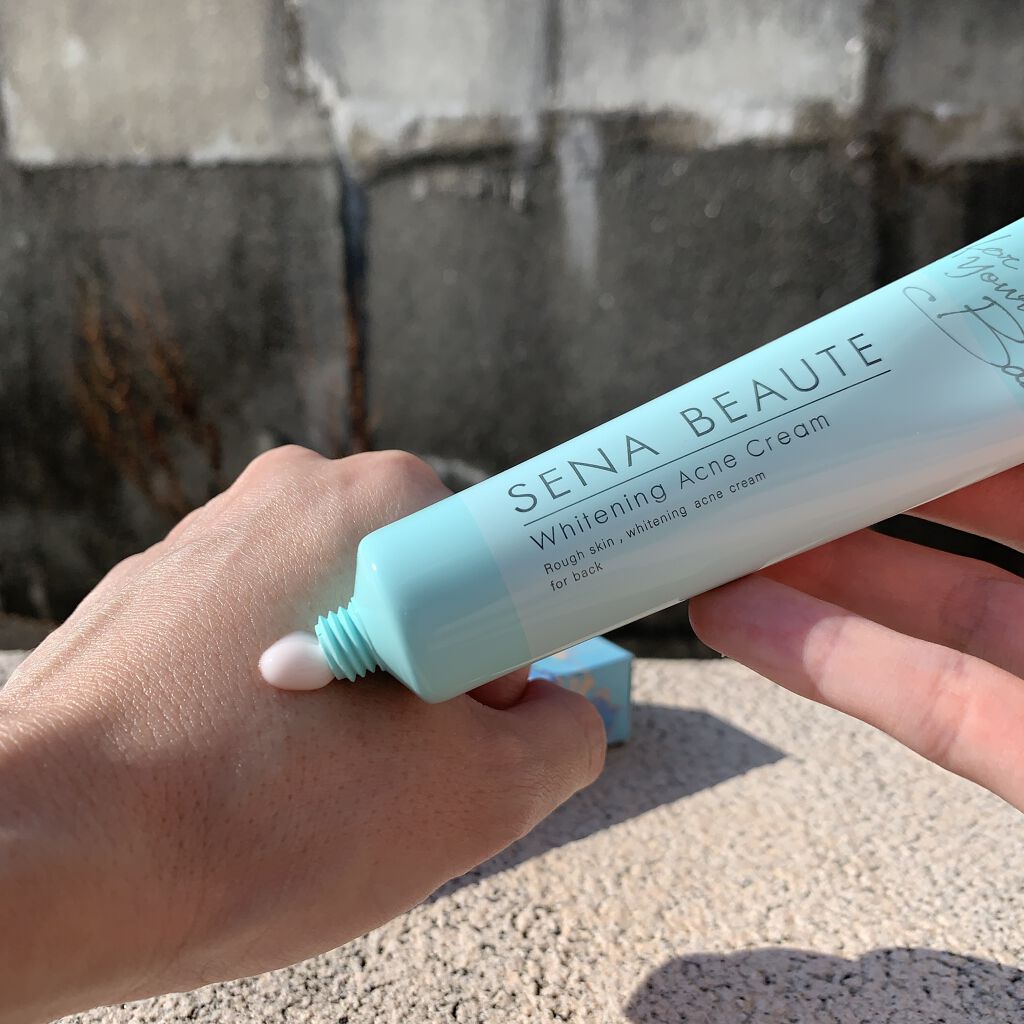 セナボーテ/株式会社フロンティア/ネック・デコルテケアを使ったクチコミ（3枚目）