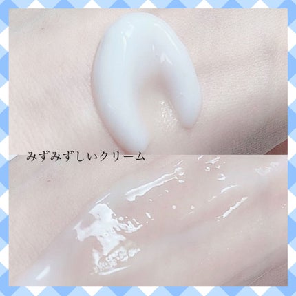 レッドB・Cスムージングクリーム/Dr.G/フェイスクリームを使ったクチコミ(3枚目)