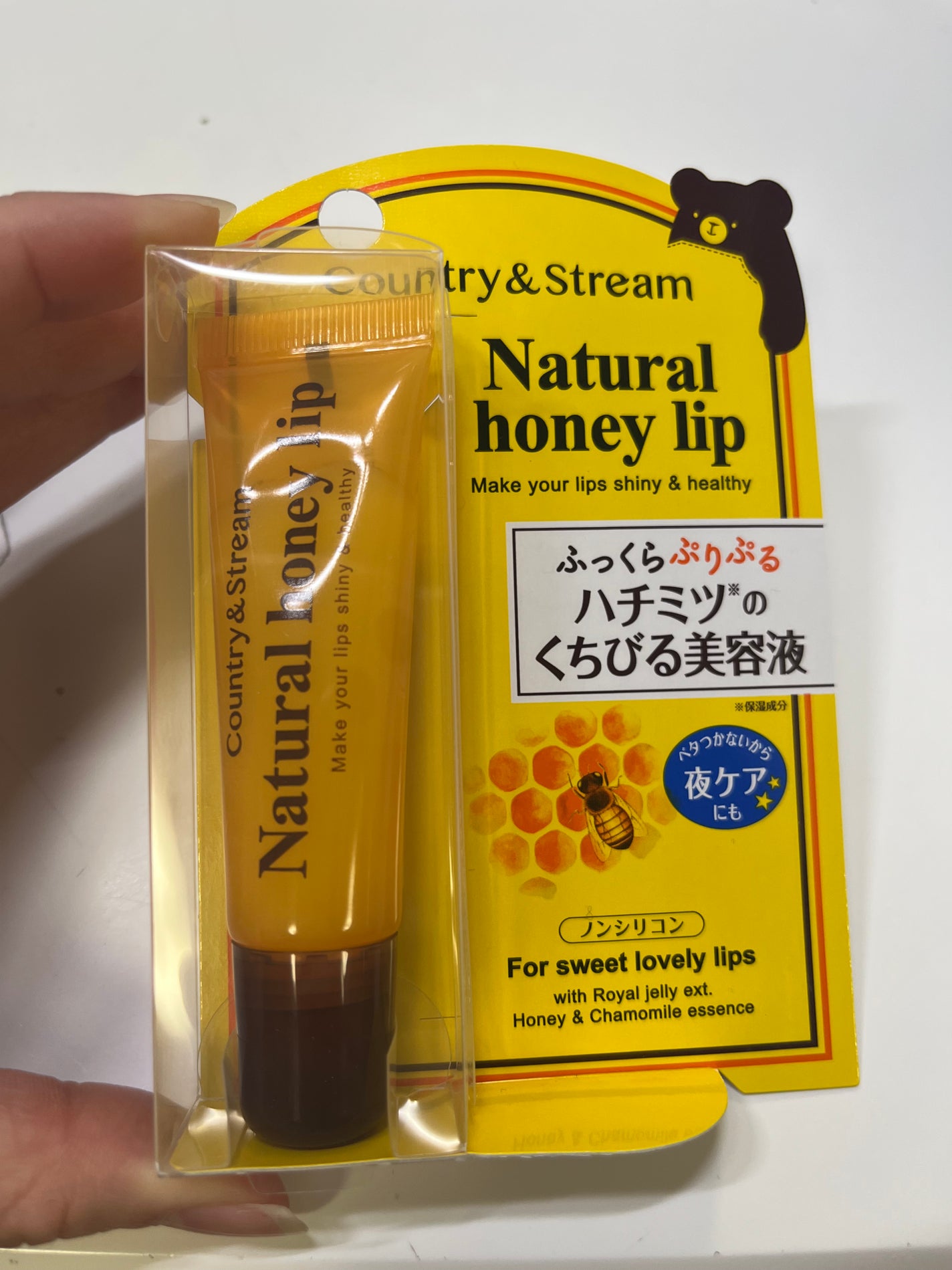 ハニーフルリップ HM/カントリー&ストリーム/リップ美容液を使ったクチコミ(1枚目)