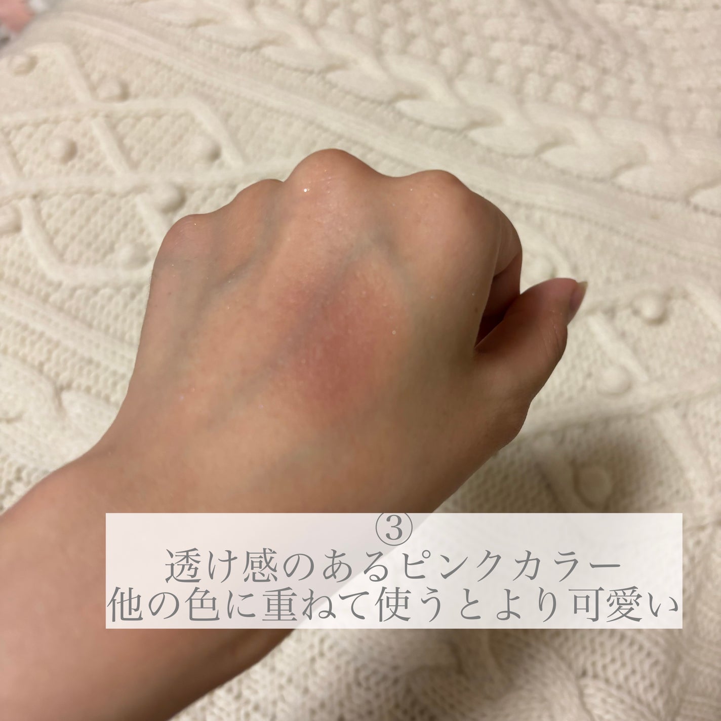 シグニチャー カラー アイズ/SUQQU/アイシャドウパレットを使ったクチコミ(4枚目)