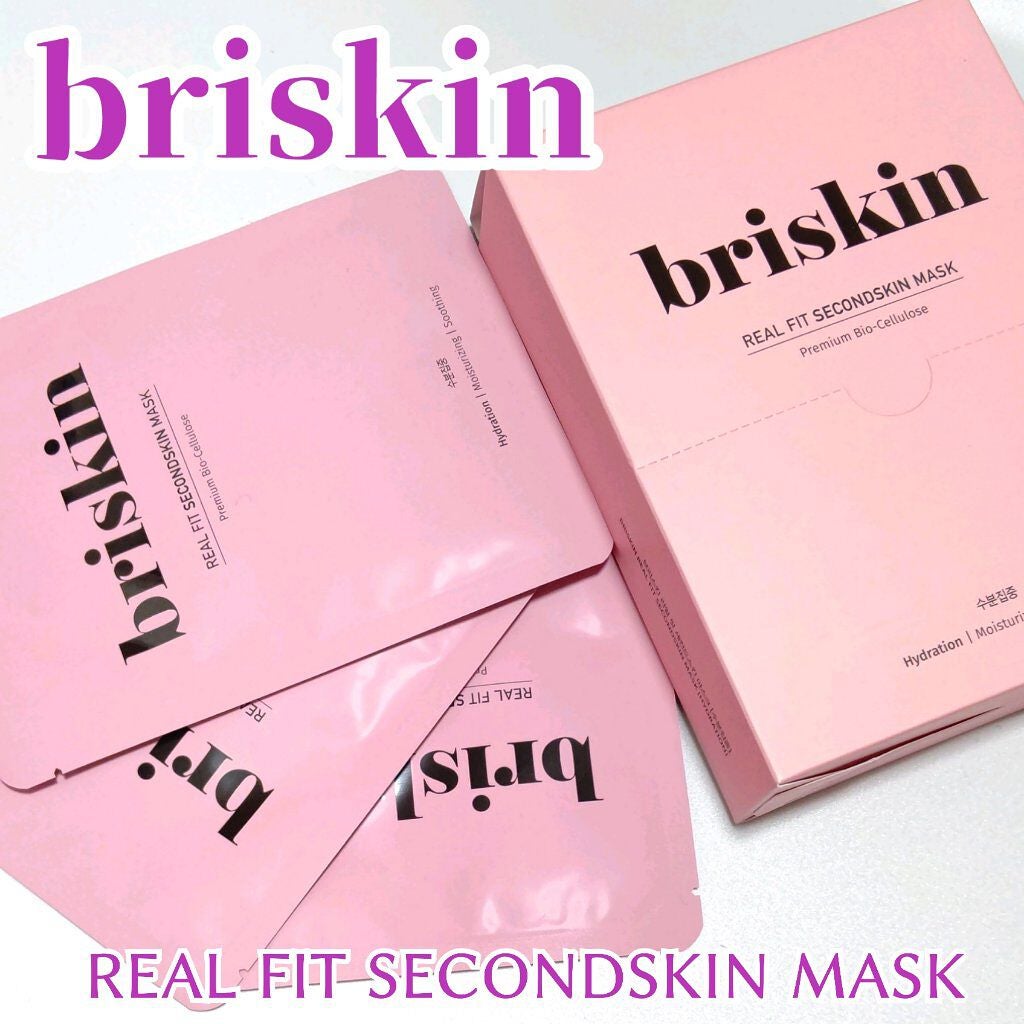 リアル フィット セカンドスキン マスク/briskin/シートマスク・パックを使ったクチコミ(1枚目)