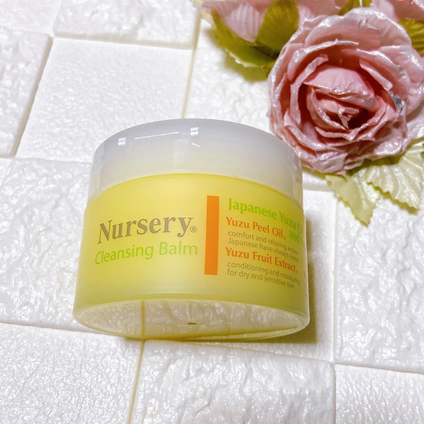 クレンジングバーム<ゆず>/Nursery(ナーセリー)/クレンジングバームを使ったクチコミ(1枚目)