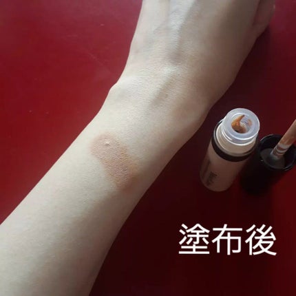 モイストラボ エッセンス薬用美白コンシーラー/Moist Labo/リキッドコンシーラーを使ったクチコミ(4枚目)