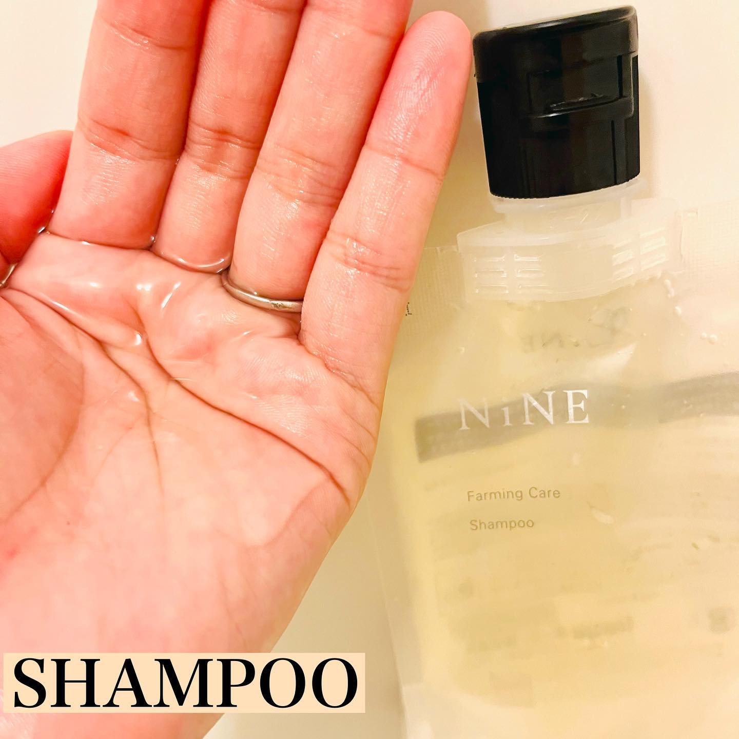 ファーミングケア トリートメント〈タングル〉/NiNE/洗い流すヘアトリートメントを使ったクチコミ（2枚目）