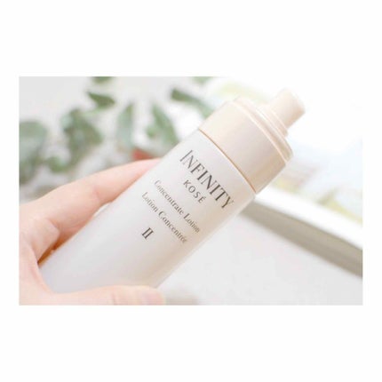 コンセントレート ローション II/インフィニティ/化粧水を使ったクチコミ(4枚目)