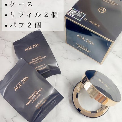 SIGNATURE ESSENCE COVER PACT /AGE20’s/クリーム・エマルジョンファンデーションを使ったクチコミ(3枚目)