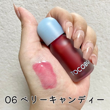 ジューシーベリープランピングリップオイル/TOCOBO/リップグロスを使ったクチコミ(3枚目)