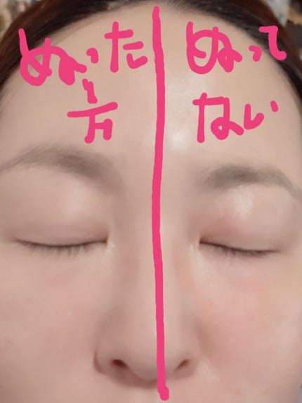 薬用 美白美容液ファンデ/HAKU/クリーム・エマルジョンファンデーションを使ったクチコミ(3枚目)