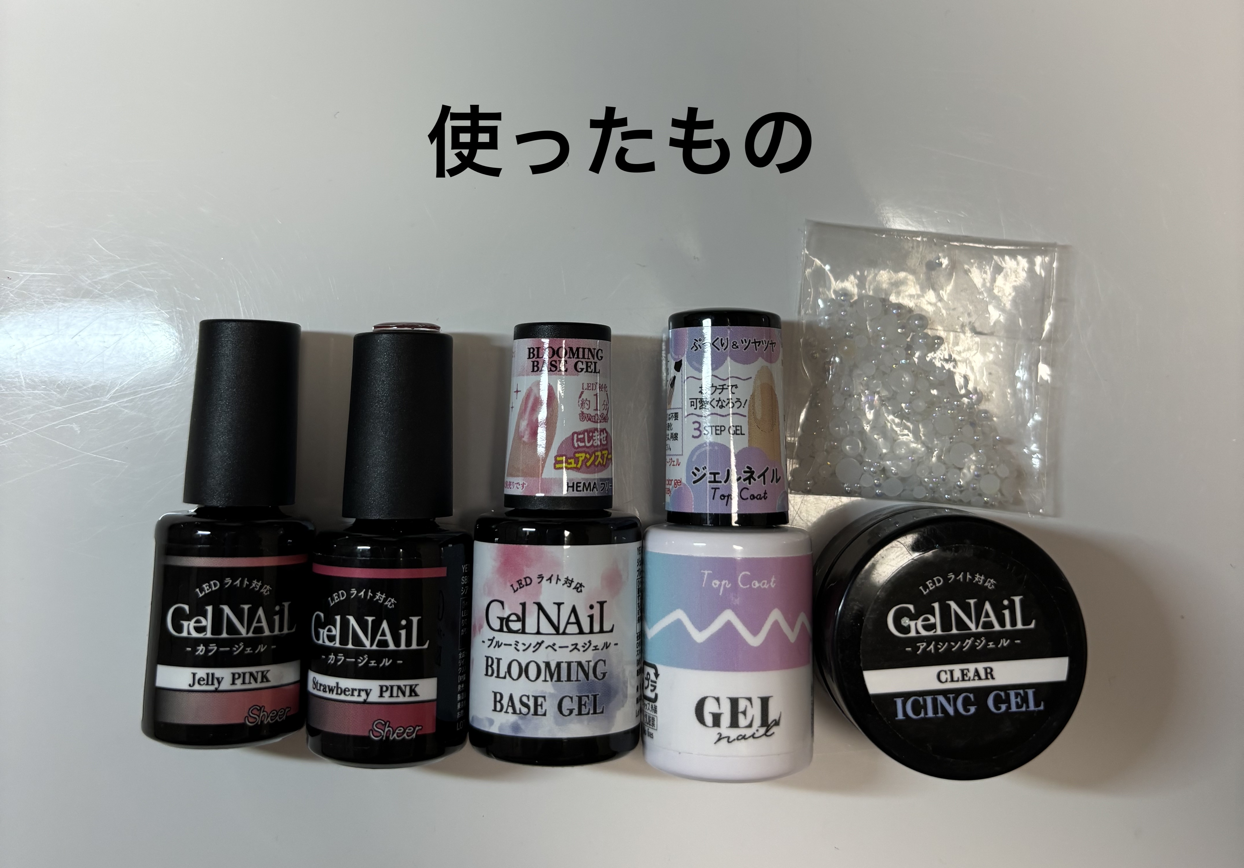 ネイルパーツ/セリア/ネイルチップ・パーツを使ったクチコミ（2枚目）