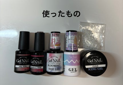 アイシングジェルネイル/セリア/ジェルネイルを使ったクチコミ(2枚目)
