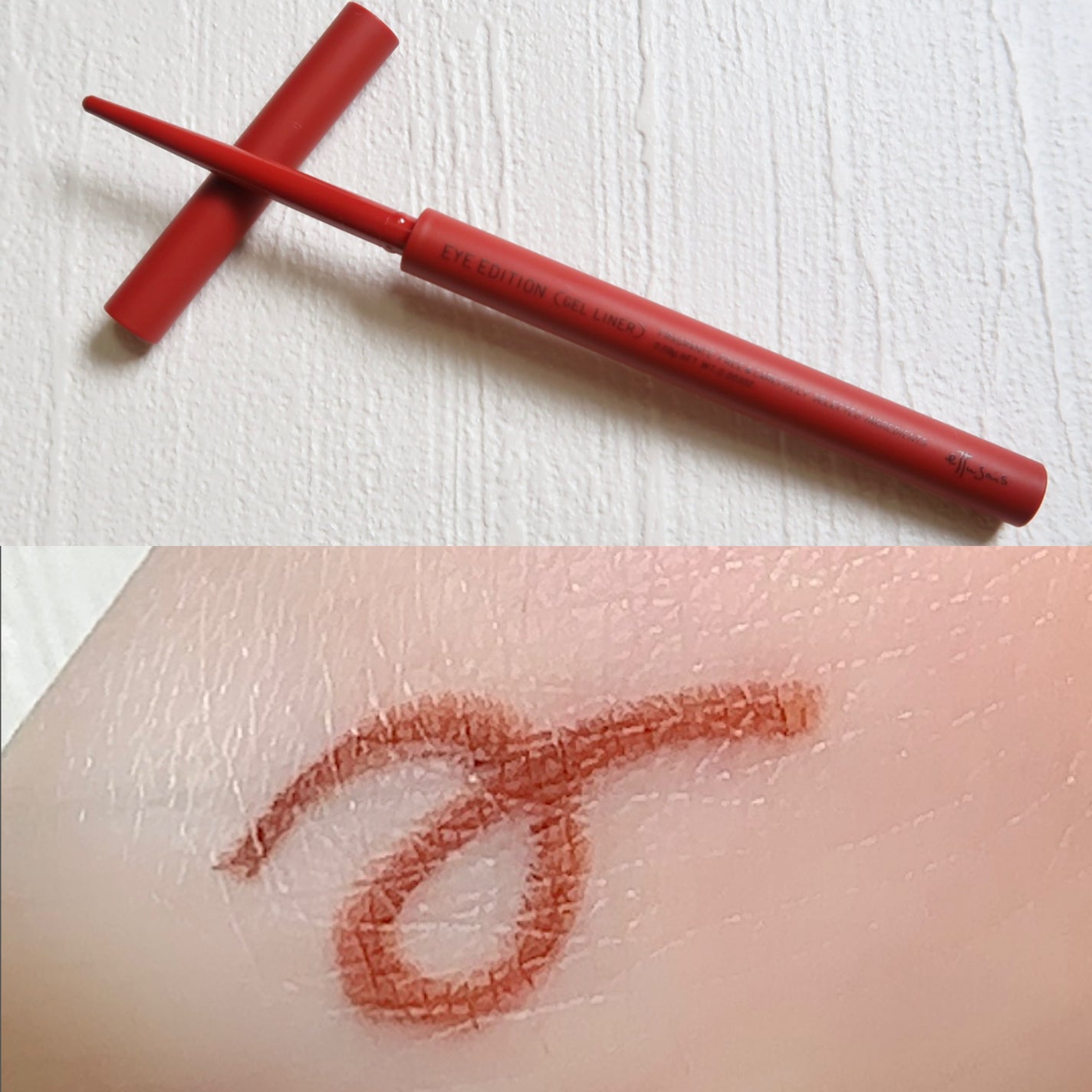 エテュセ アイエディション(マスカラ)/ettusais/マスカラを使ったクチコミ(5枚目)