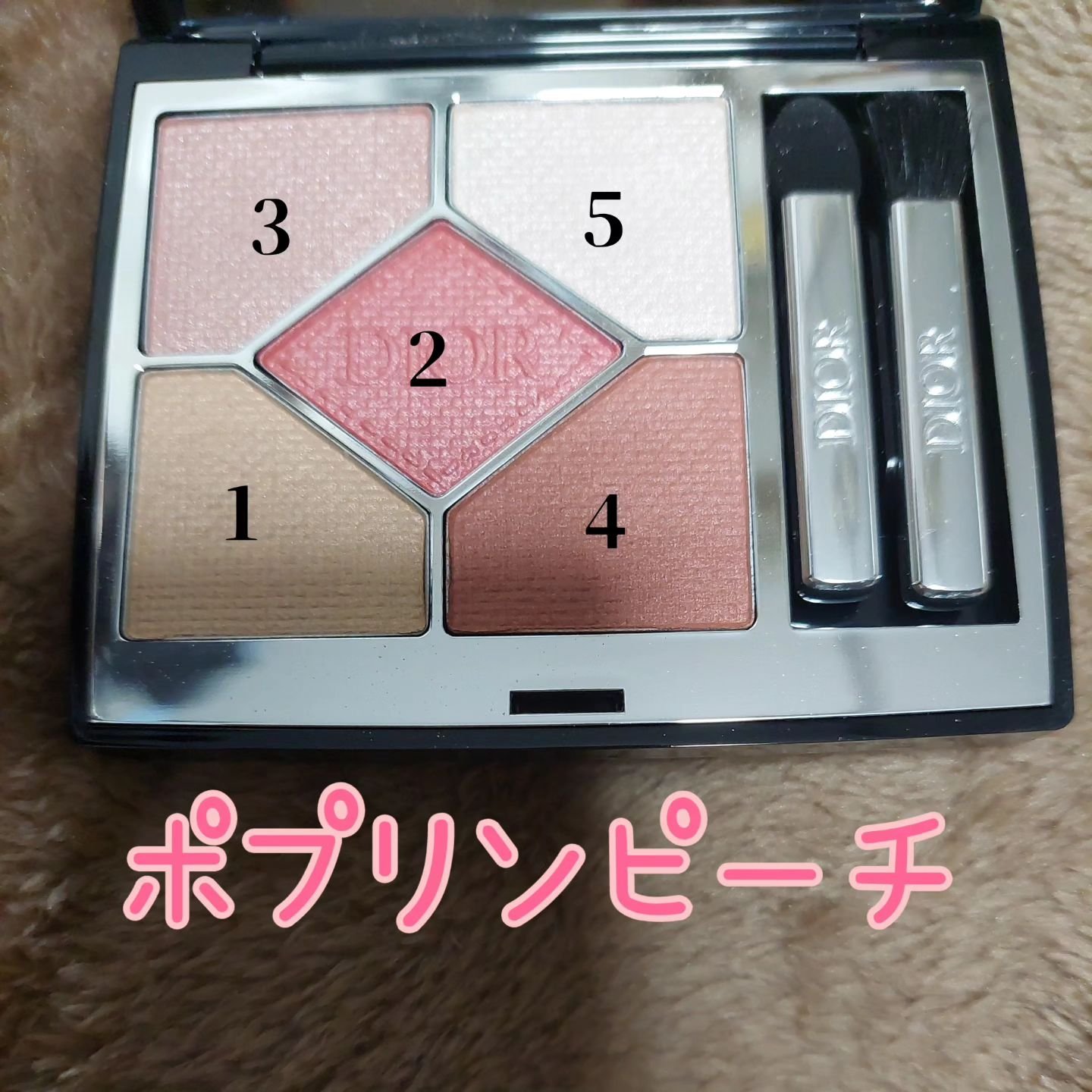 ディオールショウ サンク クルール/Dior/アイシャドウを使ったクチコミ（2枚目）