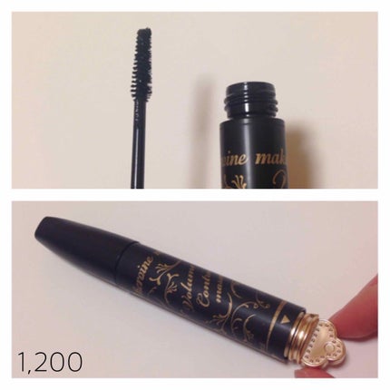ボリュームコントロールマスカラ/ヒロインメイク/マスカラを使ったクチコミ(2枚目)