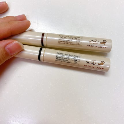 オールラッシュ マスク ロング&セパレート<マスカラ>/ラブ・ライナー/マスカラを使ったクチコミ(9枚目)