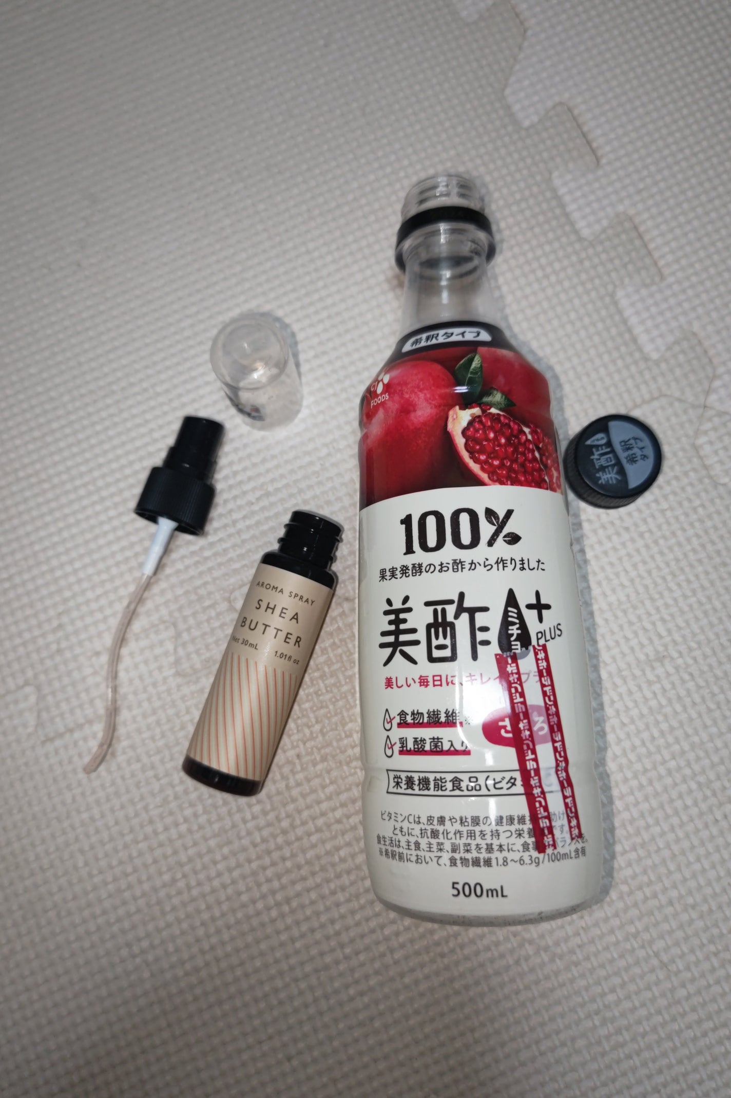 Beauty Plus ざくろ/美酢(ミチョ)/その他飲むお酢を使ったクチコミ(1枚目)