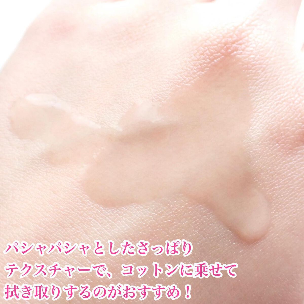 CICAピュリファイング トナー/ロベクチン/化粧水を使ったクチコミ（3枚目）