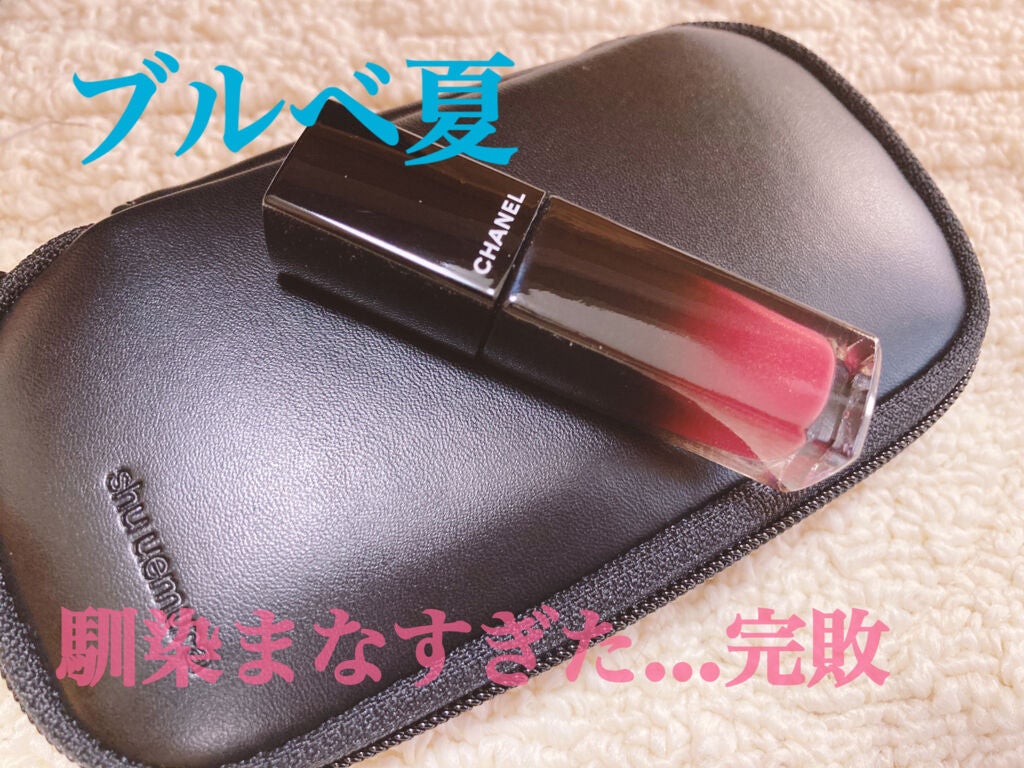 ルージュ アリュール ラック/CHANEL/口紅を使ったクチコミ(1枚目)