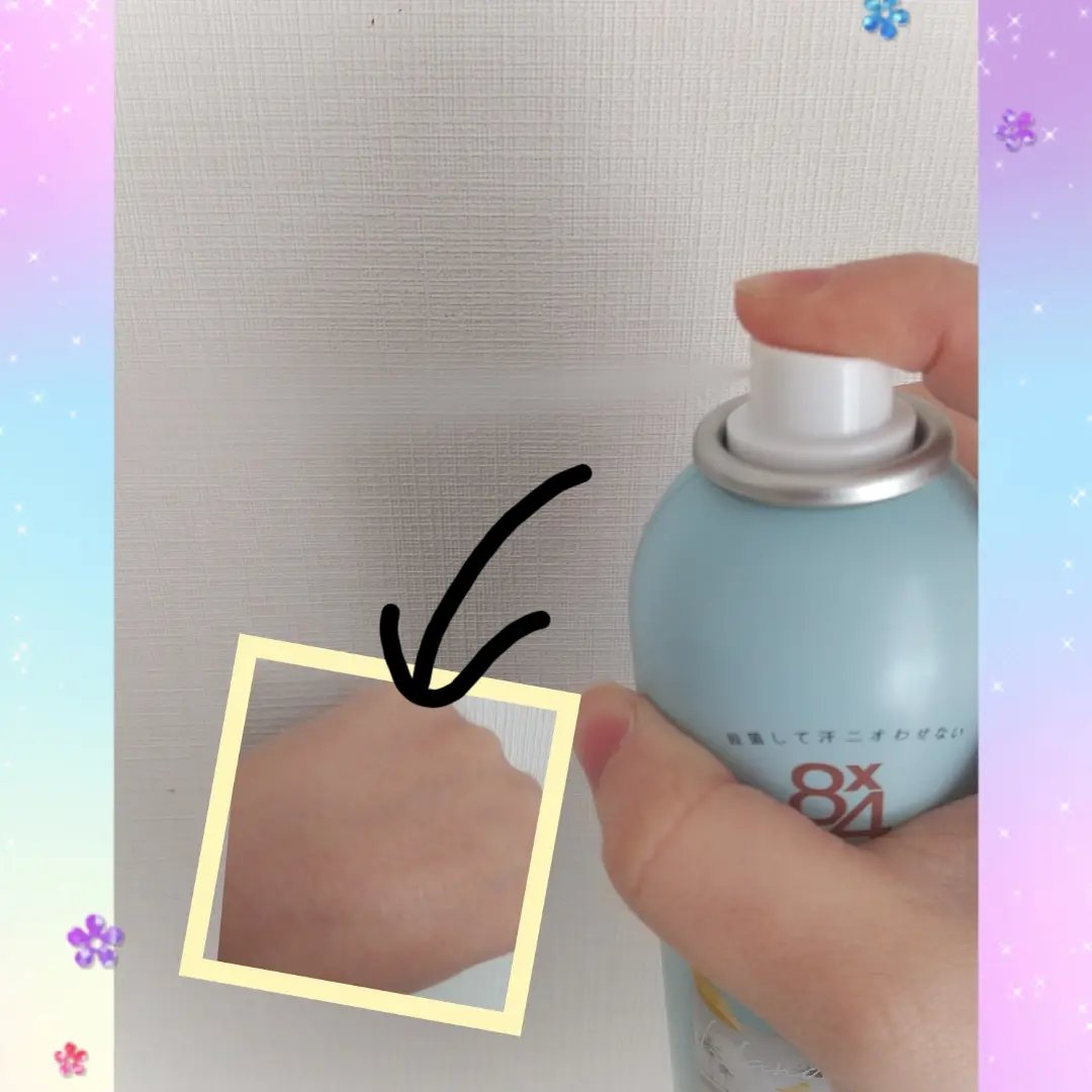 8x4 アロマスイッチ スプレー アイランドブロッサムの香り/８ｘ４/デオドラント・制汗剤を使ったクチコミ（2枚目）