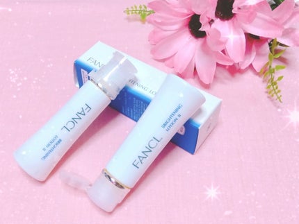 ブライトニング 化粧液 II しっとり<医薬部外品>/ファンケル/化粧水を使ったクチコミ(1枚目)