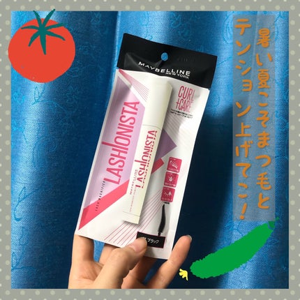 ラッシュニスタ プライマー/MAYBELLINE NEW YORK/マスカラ下地を使ったクチコミ(1枚目)