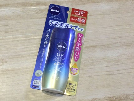ニベアUV ディープ プロテクト&ケア ジェル/ニベア/日焼け止めジェルを使ったクチコミ(1枚目)