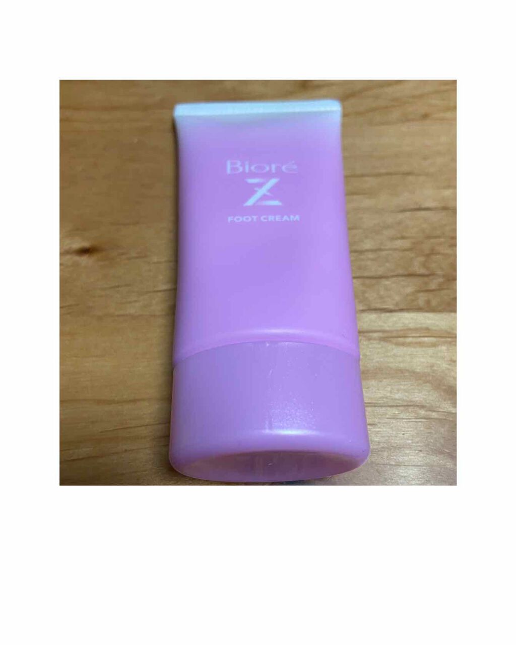 ビオレZ さらさらフットクリーム/ビオレ/レッグ・フットケアを使ったクチコミ(1枚目)