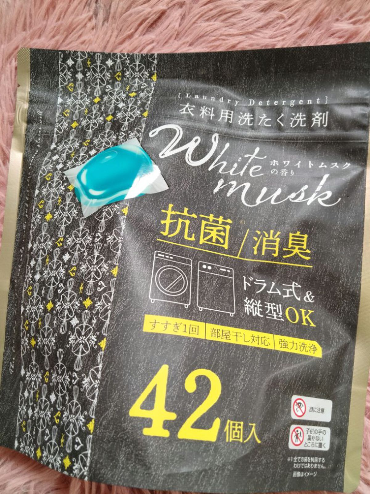 衣料用洗たく洗剤/ウェ・ルコ/洗濯洗剤を使ったクチコミ（1枚目）