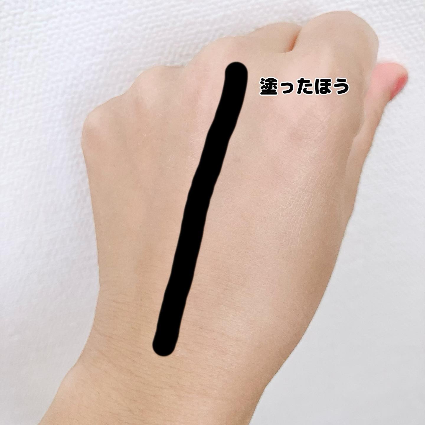 グロウ＆カバークッションファンデーション/パーフェクトワン/クッションファンデーションを使ったクチコミ（3枚目）