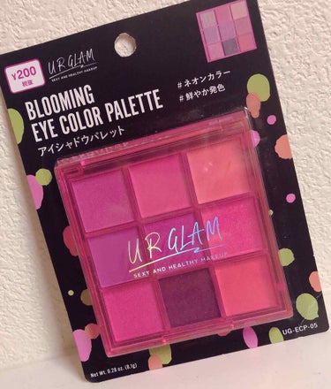 UR GLAM　BLOOMING EYE COLOR PALETTE/U R GLAM/パウダーアイシャドウを使ったクチコミ（1枚目）