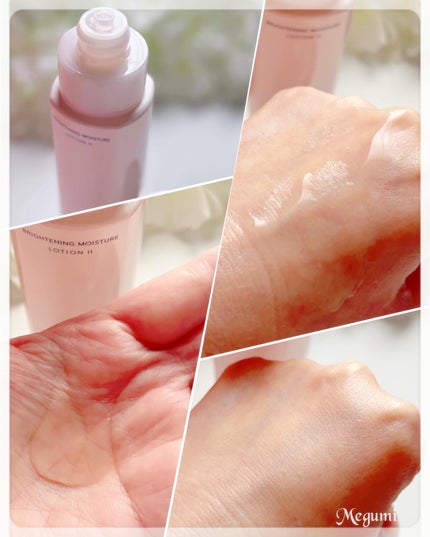 ブライトニング ローション WT Ⅱ/エリクシール/化粧水を使ったクチコミ(4枚目)