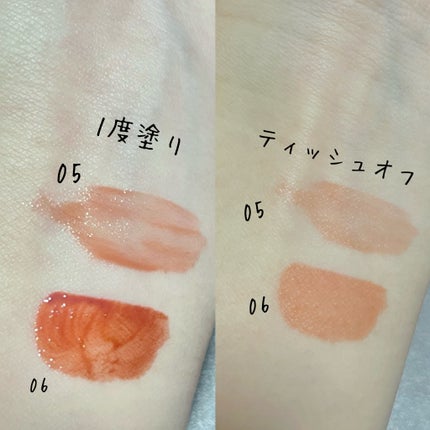 FMGT リップグレーズ/THE FACE SHOP/口紅を使ったクチコミ(3枚目)