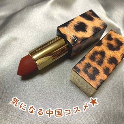 LEOPARD TEXTURE LIPSTICK/HOLDLIVE/口紅を使ったクチコミ(1枚目)