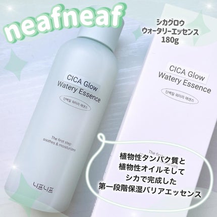 ã¿ãŒãšðãã©ãã100â€ïž on LIPS ãææèããã«ãããããŒâ€ïž@neafneaf_japanæ§ãã..ãïŒ3æç®ïŒ