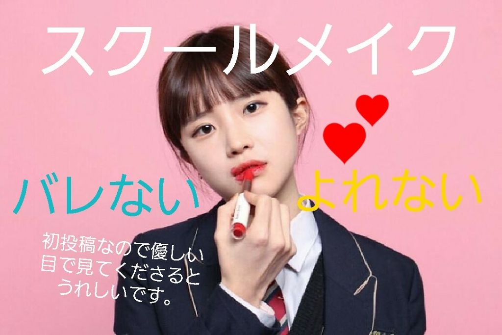 リキッドアイライナー WP/ettusais/リキッドアイライナーを使ったクチコミ（1枚目）