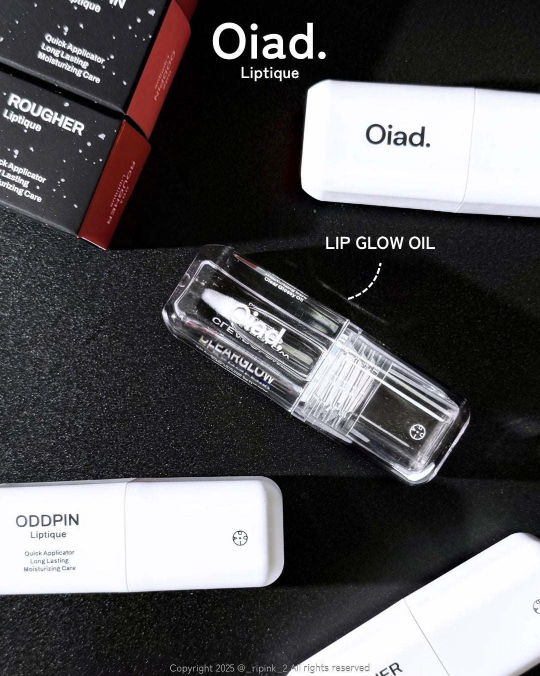 リップティーク/oiad/口紅を使ったクチコミ(2枚目)