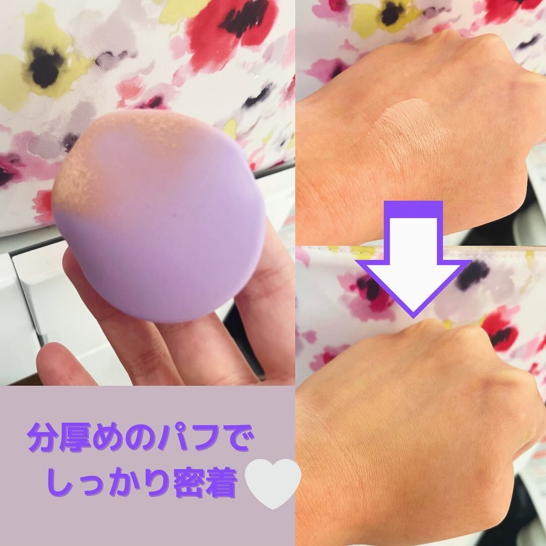 パーフェクティング シルキーフィット カバー クッション ファンデーション A02　明るいオークル（標準色）/VDL/クッションファンデーションを使ったクチコミ（3枚目）