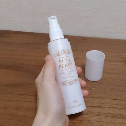 ピューレパール/withCOSME/ボディクリームを使ったクチコミ(1枚目)