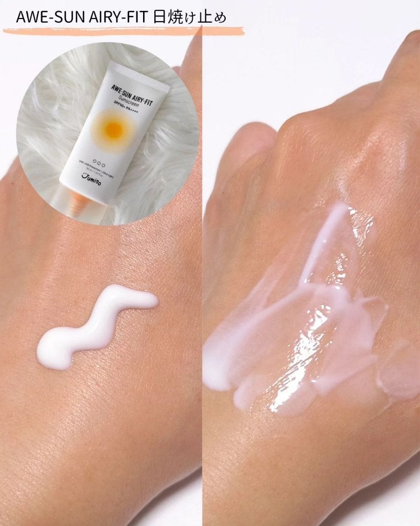 オールデイビタミンブライトニング&バランシングフェイシャルセラム/JUMISO/美容液を使ったクチコミ(6枚目)