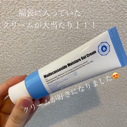 マデカソサイド水分ジェルクリーム/A’pieu/フェイスクリームを使ったクチコミ(1枚目)