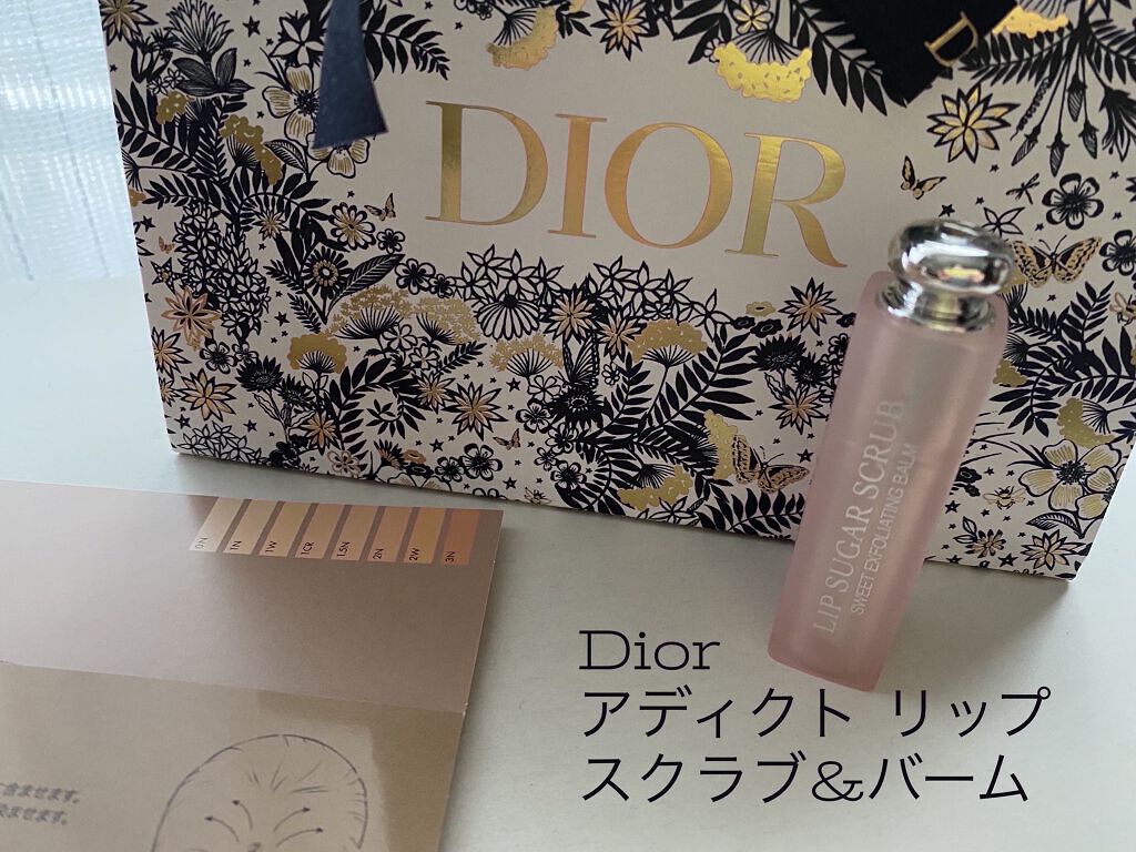 ディオール アディクト スクラブ＆バーム/Dior/リップスクラブを使ったクチコミ（1枚目）