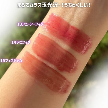 フローウェーブティント/COSNORI/リップティントを使ったクチコミ(3枚目)