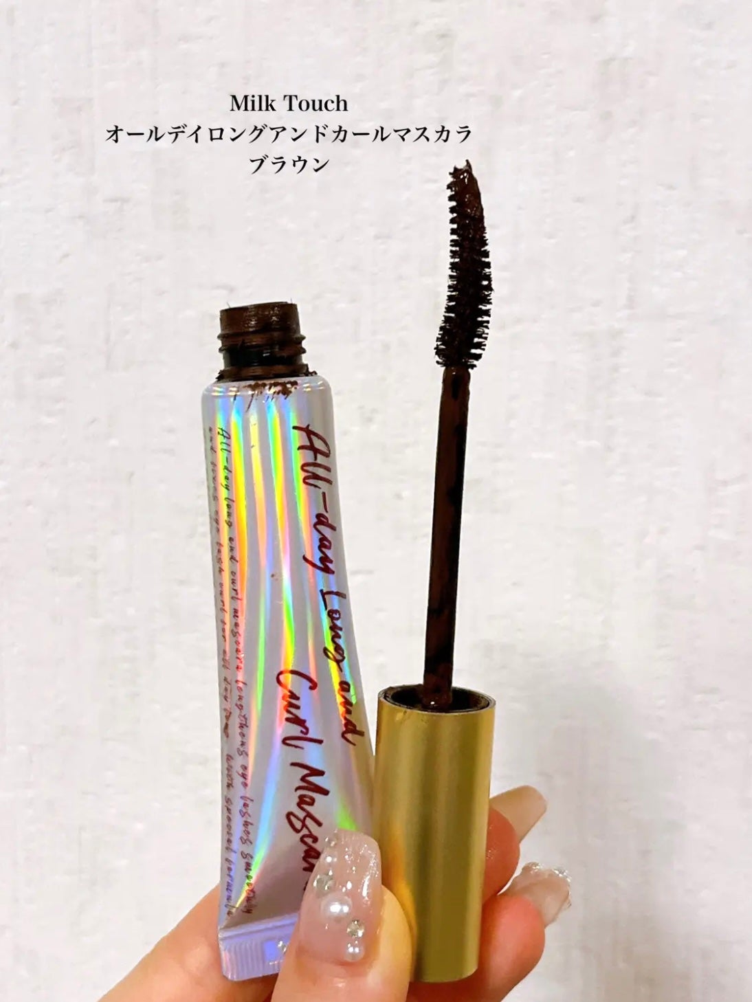 オールデイ ロング アンド カール マスカラ/Milk Touch/マスカラを使ったクチコミ(2枚目)