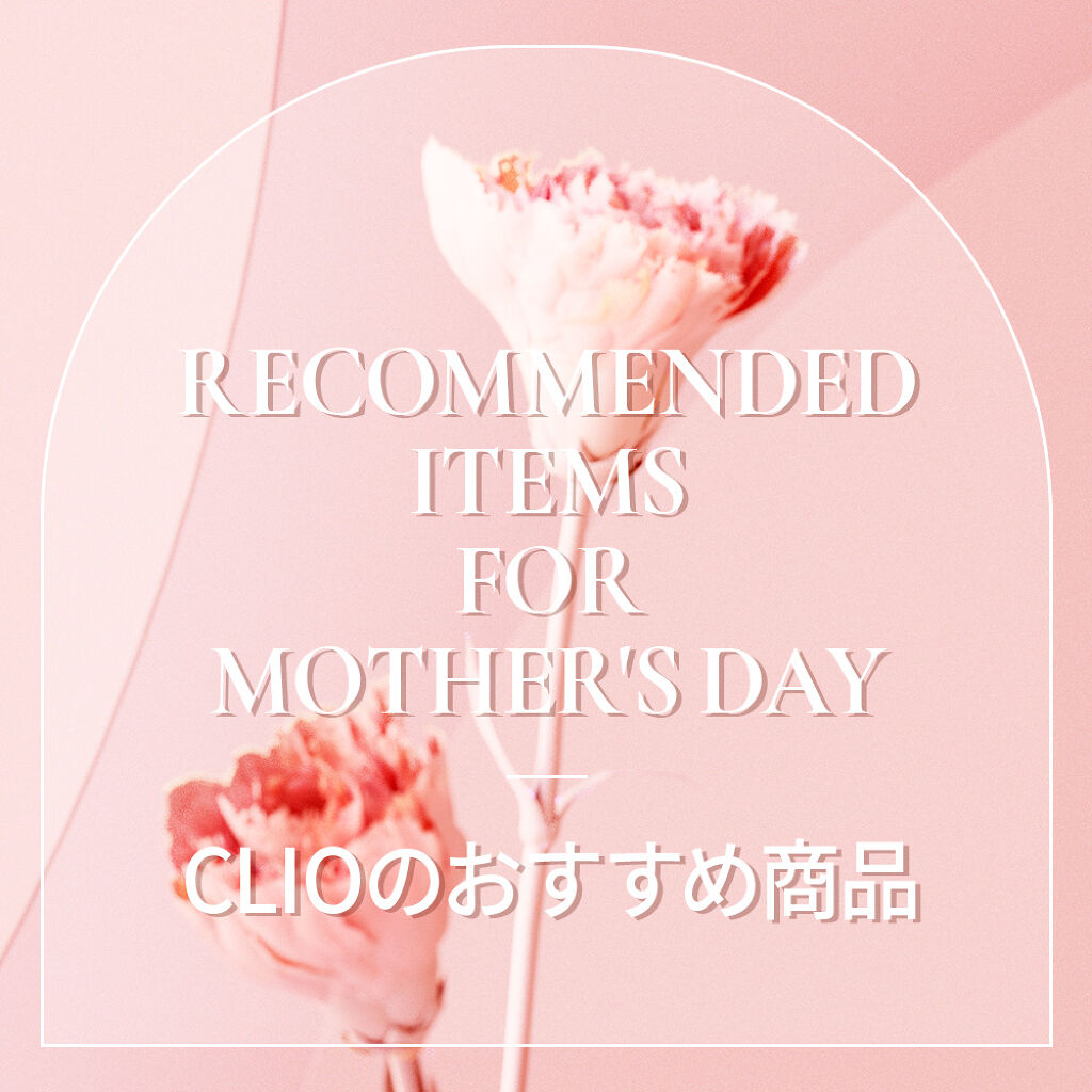 キル ブロウ オート ハード ブロウ ペンシル/CLIO/アイブロウペンシルを使ったクチコミ（1枚目）