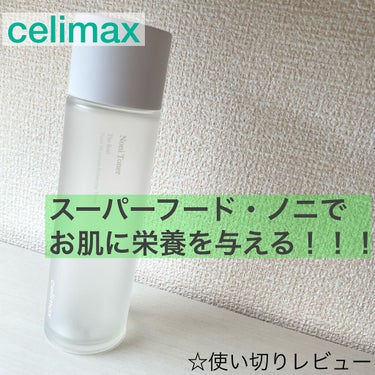 Noni Toner/celimax/化粧水を使ったクチコミ（1枚目）