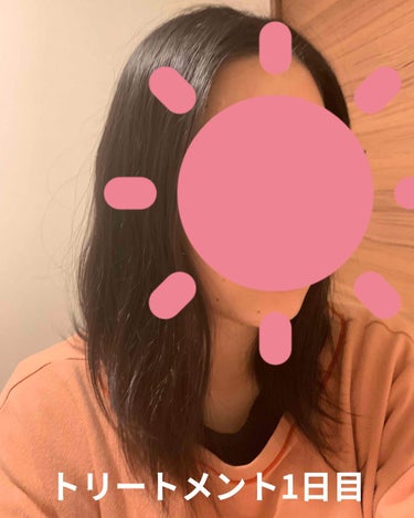 しっとりまとまる トリートメント/エッセンシャル/洗い流すヘアトリートメントを使ったクチコミ（2枚目）